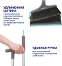 Набор для уборки Hausmann Ergo Broomer щетка и совок для сухой уборки / HM-1099 