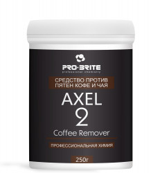 Средство Pro-Brite 045 AXEL-2 Coffee Remover / против пятен кофе и чая