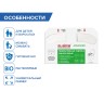 Покрытия на унитаз LAIMA, 1/2 сложения, 37х41 см 200 шт. (пач.) / 128812 