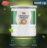 Лимонная кислота пищевая универсальная 1 кг, пластиковая банка, NARMAK / 622755