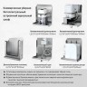 Зеркальный блок 3в1 WisePro с встроенными дозатором 1,5л+дисп полотенец+сушилка для рук / 78-12