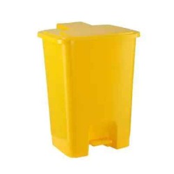 Контейнер для мусора с педалью Klimi 15 л пластик желтый / MKT-15Y