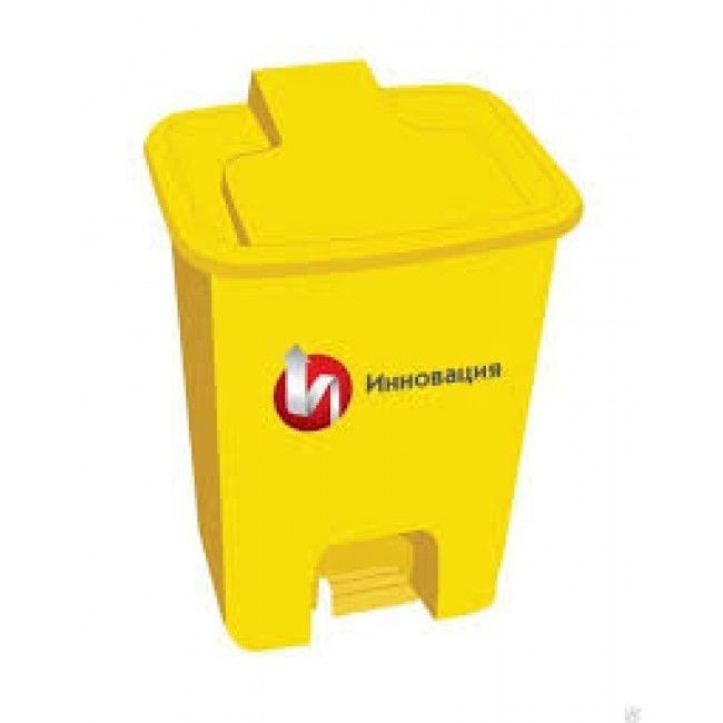 Контейнер для мусора с педалью Klimi 15 л пластик желтый / MKT-15Y