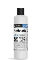 Низкопенный концентрат-антистатик Pro-Brite 167-1 ANTISTATIC CLEANER / для полов и твёрдых поверхностей / 1 л
