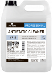 Низкопенный концентрат-антистатик Pro-Brite 167-5 ANTISTATIC CLEANER / для полов и твёрдых поверхностей / 5 л