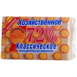 Кусковое мыло хозяйственное Аист 72% 150г (шт.)