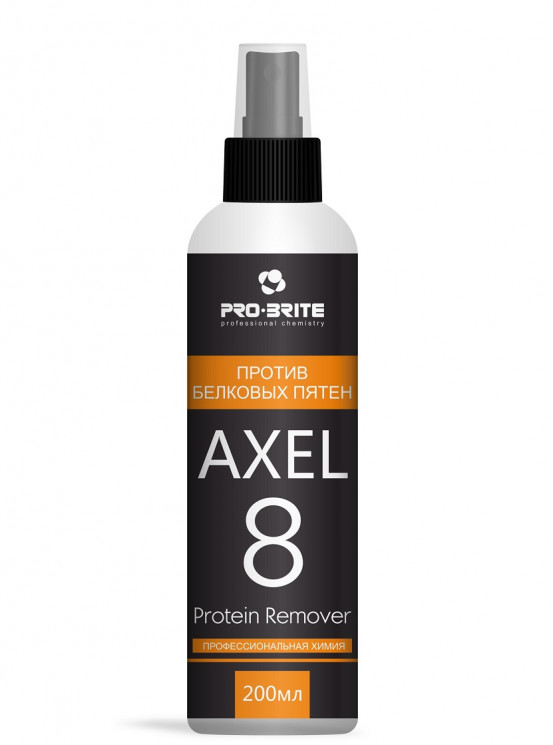 Средство Pro-Brite 039-02 AXEL-8 Protein Remover / против белковых пятен / 200 мл