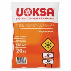 Антигололёдное средство UOKSA соль техническая мешок 20 кг / 607416