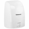 Сушилка высокоскоростная для рук SONNEN HD-FL-2009 1200 Вт 95 м/с пластик белая / 607959