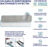 Швабра для влажной уборки пола Hausmann Classic Home SLIDER с телескопической ручкой и слайд-механизмом / HM-45R 