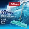 Швабра для влажной уборки пола Hausmann Classic Home с телескопической ручкой / HM-46 