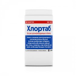 Хлортаб 300 таблеток, Шипучие дезинфицирующие таблетки для обработки поверхностей / 1кг / (упак.)