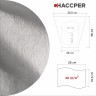 Материал протирочный HACCPER Universal, 165х280 мм, бел,150 л/рул, в гигиеничном одноразовом пакете Белый / 990165
