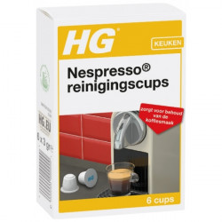 Капсулы для очистки кофемашин Nespresso HG 1 уп х 6 шт