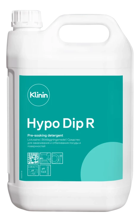 Средство для замачивания и дезинфекции KLININ Hypo DIP 205112