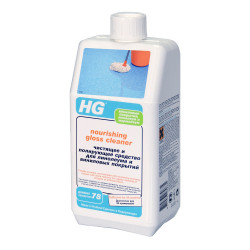 Средство для полировки-очистки линолеума и виниловых покрытий HG 1 л