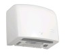 Сушилка для рук WisePro 1250вт пластик белая / K2013C-W