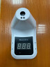 Термометр сенсорный Klimi 600-11 / настенный, белый / определение температуры с звуковым сигналом / работает от сети