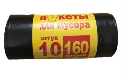 Klimi 70160 Пакеты для мусора 160 л / 10 шт (рул.)