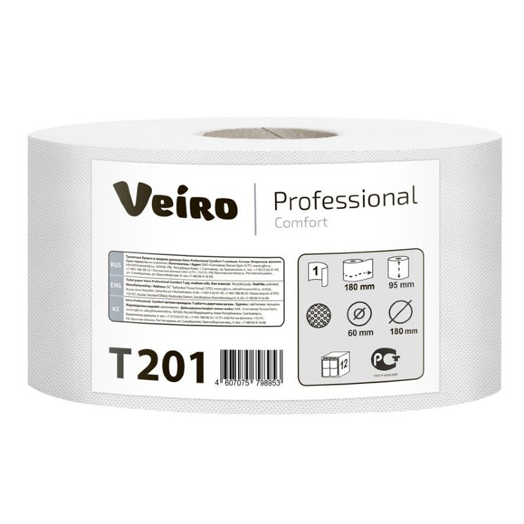 Туалетная бумага в средних рулонах Veiro Professional Comfort T201 (рул.)