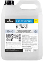 Концентрат Pro-Brite 526-5 MDW-50 / с содержанием хлора / для машинной мойки посуды и тары в жёсткой воде и в воде средней жёсткости / 5 л