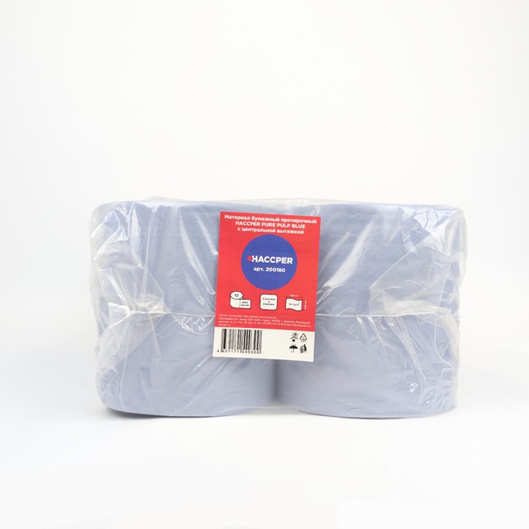 Материал бумажный протирочный HACCPER PURE PULP BLUE с центральной вытяжкой, 20*18см, синий, 1000 л Синий / 200180