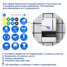 Диспенсер СONTROL POINT для масок и изделий в пластах маленького размера, нержавеющая сталь / 271610