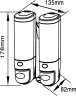 Дозатор для жидкого мыла Connex двойной 280 мл*2 пластик белый / ASD-28D