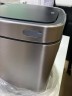 EKO EK9252 RGMT-15L Сенсорное мусорное ведро / 15 л