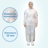 Фартук HACCPER Polytex с рукавами одноразовый в пластах 2014х1270мм, 20 мкм 200 шт/короб Белый / 127202-01