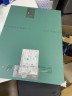 Klimi 40108 Зеркало прямоугольное