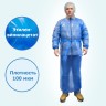 Фартук HACCPER Evatex с рукавами (1 шт.) размер XL, 1385х1186 мм Синий / 730050