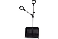 Лопата для уборки снега сборная Plantic PRO 1300*450 мм алюминиевый черенок / 22281-01