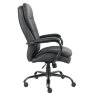 Кресло офисное BRABIX PREMIUM "Heavy Duty HD-001" 531015 / экокожа черное