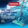 Швабра для влажной уборки пола Hausmann Dry Hands COMFORT с механизмом отжима / HM-67