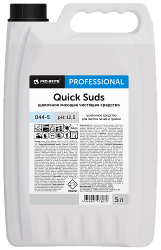 Усиленное средство Pro-Brite 044-5 QUICK SUDS / для чистки печей и грилей / 5 л