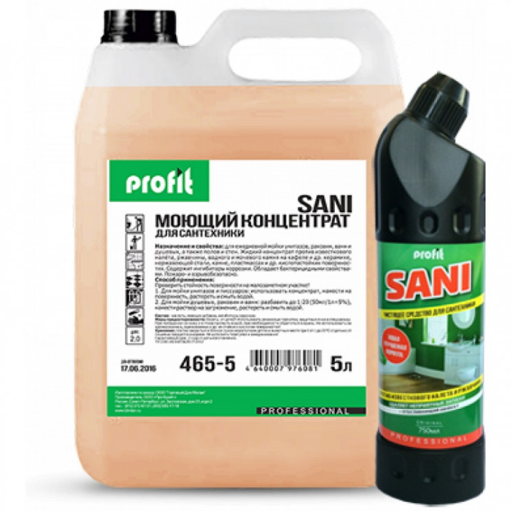 465-1 Для удаления ржавчины и известковых отложений PRO-BRITE PROFIT SANI / 1 л