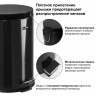 Урна LAIMA педальная 20 л с крышкой металл черная / 604945