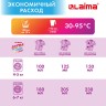 Стиральный порошок-автомат LAIMA ULTRA Color 6 кг / 608538