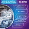 Стиральный порошок-автомат LAIMA ULTRA Color 6 кг / 608538