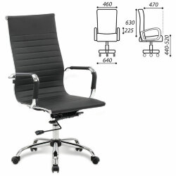 Кресло офисное BRABIX "Energy EX-509" 530862 / экокожа черное