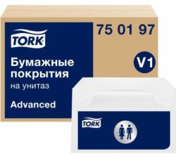 Индивидуальные бумажные покрытия на унитаз Tork V1 250 л. (пач.) / 750197