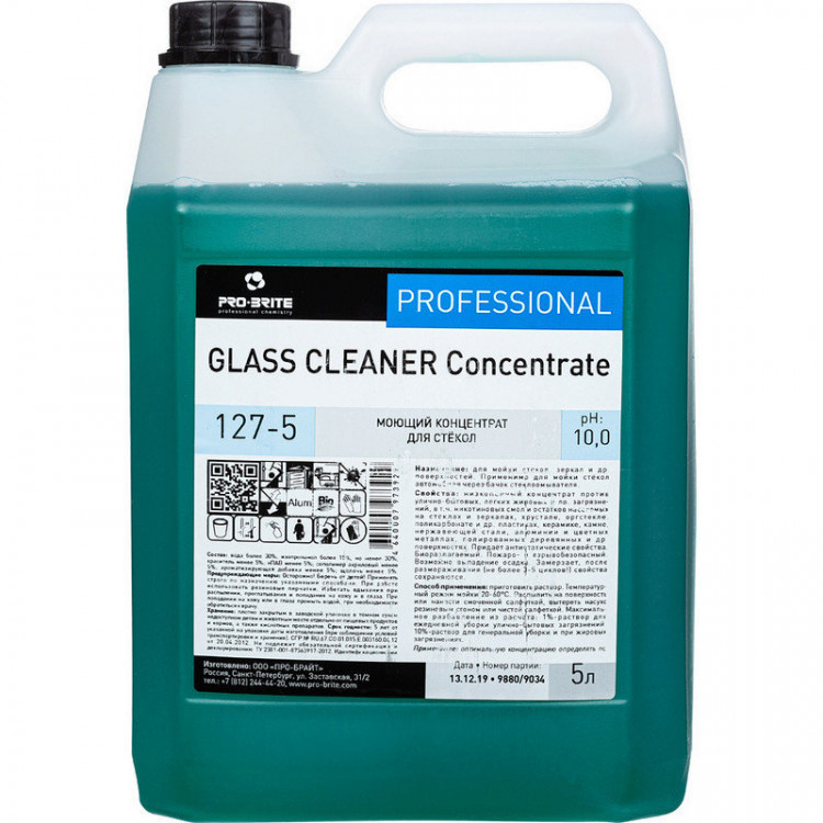 Жидкий концентрат купить. Гласс клинер концентрат. Glass Cleaner Pro Brite. Моющее средство для стёкол Glass Cleaner (Гласс клинер) 5л,. Моющее средство для стекол Pro-Brite Glass Cleaner 1л.