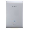 Сушилка для рук Ksitex M-800C Turbo Серебро 
