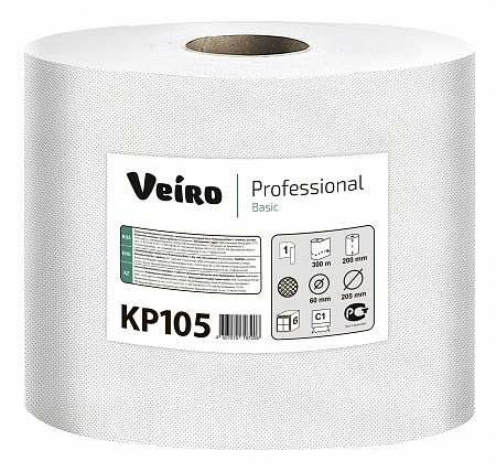 Полотенца в рулоне 300м с центральной вытяжкой Veiro Professional Basic KP105 (рул.)