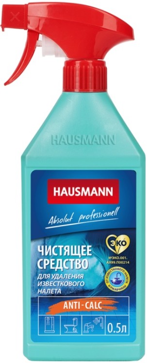 Чистящее средство HAUSMANN для удаления известкового налета 0,5л / HM-CH-03001 
