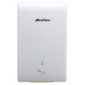 Сушилка для рук Ksitex M-800W Turbo Белый