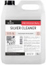 Средство Pro-Brite 111 SILVER CLEANER / для чистки серебра