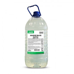 488-5П Жидкое мыло для рук PRO-BRITE PROFIT SOAP Neutral / 5 л