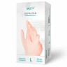 Перчатки виниловые прозрачные неопудренные BENOVY SAF&TY Vinyl 50пар (упак.)